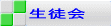 �w�Z�Љ�