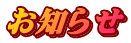 ���m�点