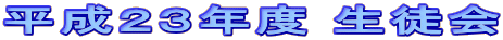 �����Q�R�N�x ���k�� 