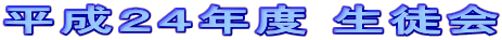 �����Q�S�N�x ���k�� 
