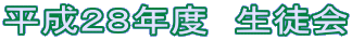 �����Q�W�N�x�@���k�� 