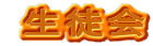  ���k�� 